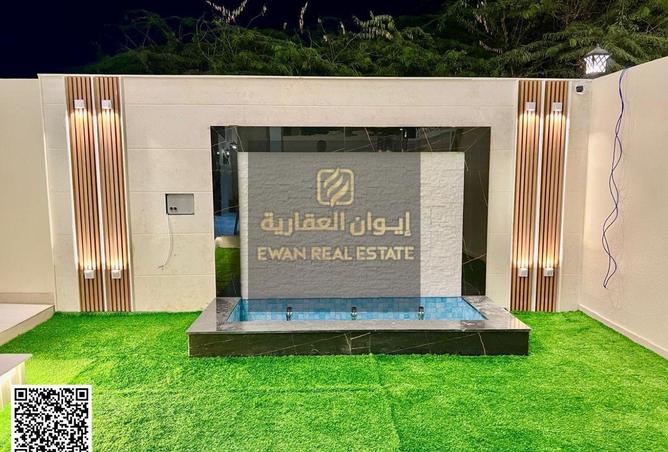 15525750 - Property Image 2