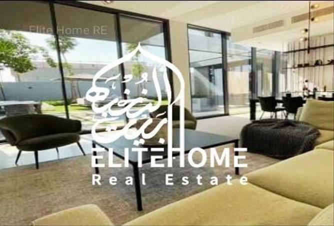 15526297 - صورة العقار 2