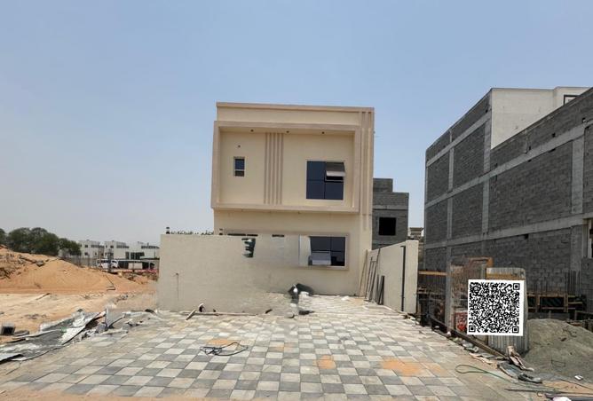 15526483 - صورة العقار 2