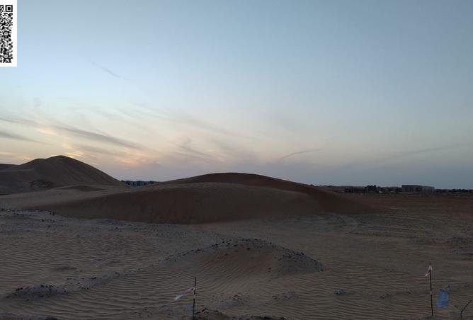 15526789 - صورة العقار 3