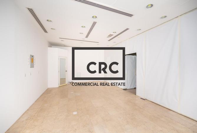 15527115 - صورة العقار 3