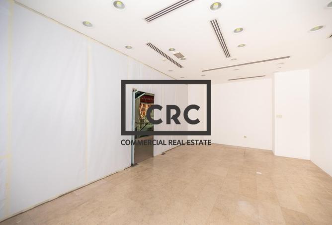 15527115 - صورة العقار 2