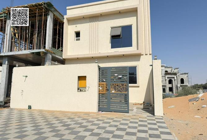 15527544 - صورة العقار 2