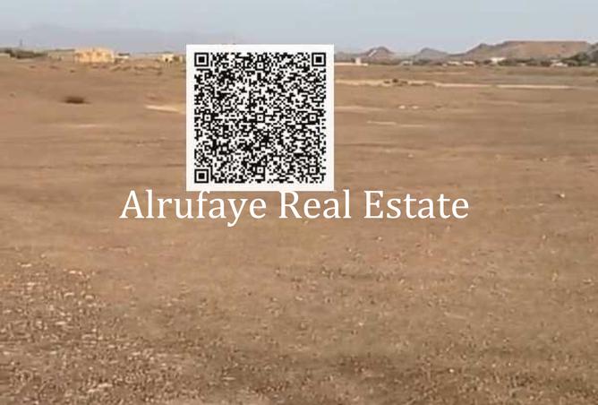 15529355 - صورة العقار 2