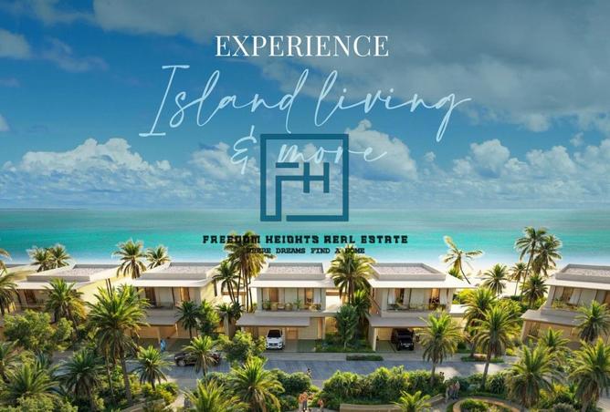 15535996 - الصورة الرئيسية للعقار