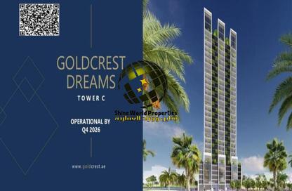 Apartment - 1 Bedroom - 2 Bathrooms for sale in Goldcrest Dreams 3 - Goldcrest Dreams - Emirates City - Ajman