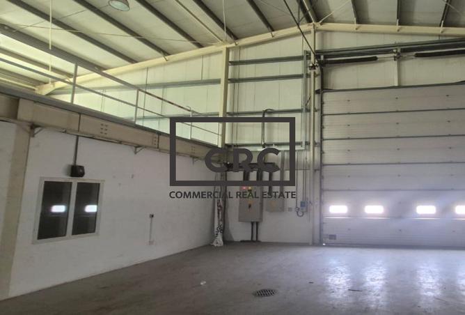 15530459 - صورة العقار 2