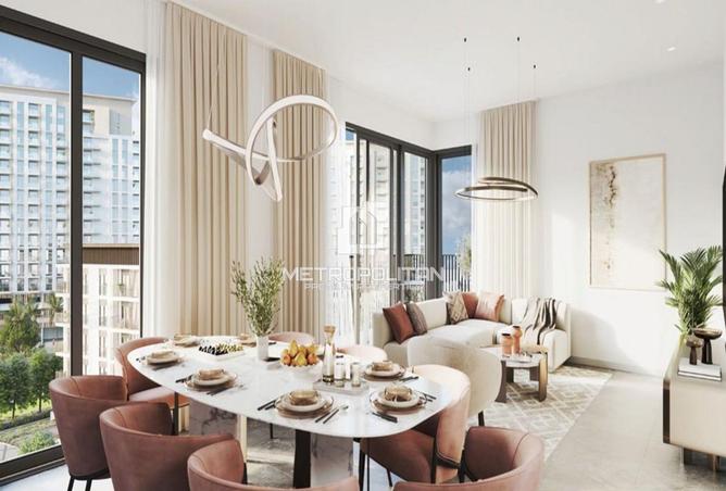 15530518 - صورة العقار 2