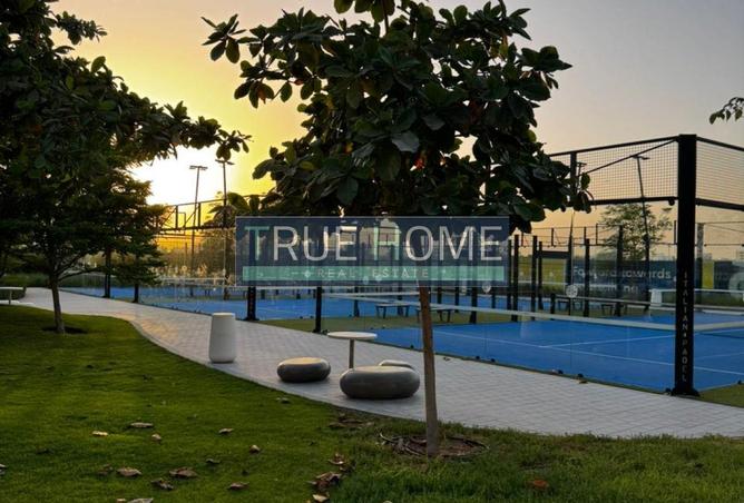 15530999 - صورة العقار 3