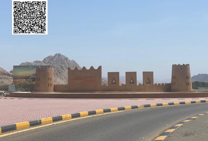 15531090 - صورة العقار 2