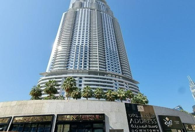 15531955 - صورة العقار 2