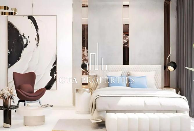 15532020 - صورة العقار 3