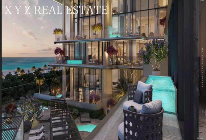 15532645 - صورة العقار 2