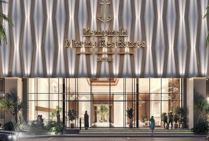 15532647 - الصورة الرئيسية للعقار