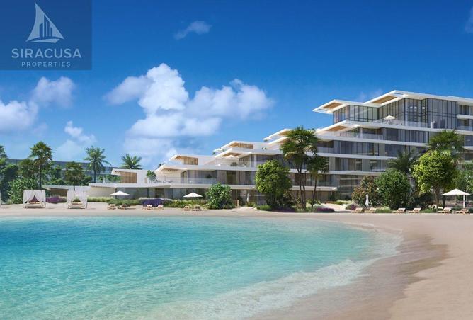 15533702 - صورة العقار 2