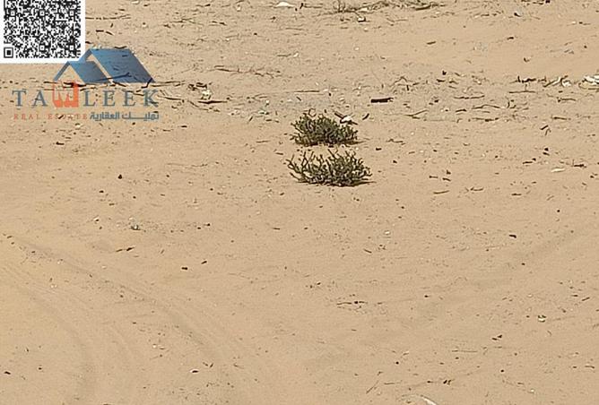 15533704 - صورة العقار 2