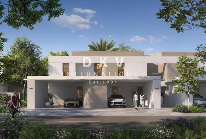 15534650 - الصورة الرئيسية للعقار