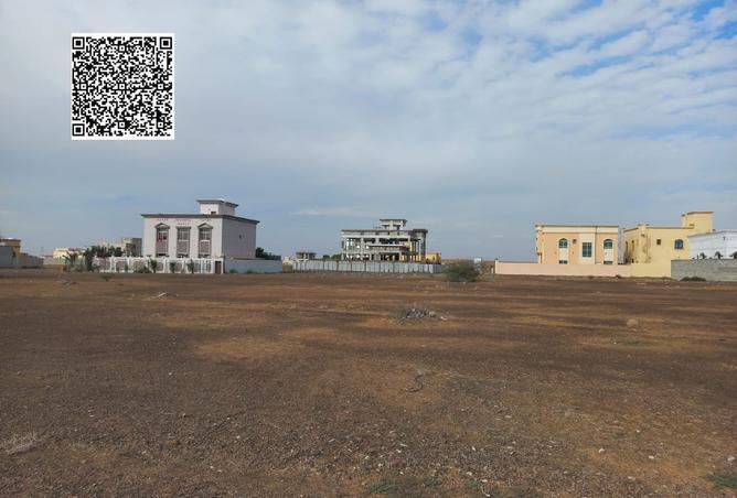 15535380 - صورة العقار 2