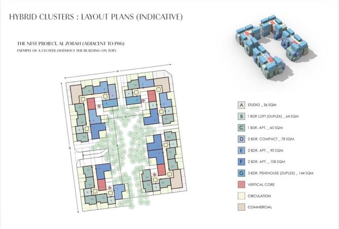 15535493 - صورة العقار 3