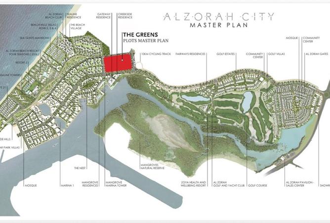 15535493 - الصورة الرئيسية للعقار