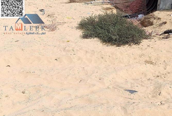 15535563 - الصورة الرئيسية للعقار