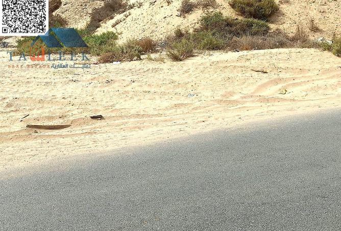 15535805 - صورة العقار 2