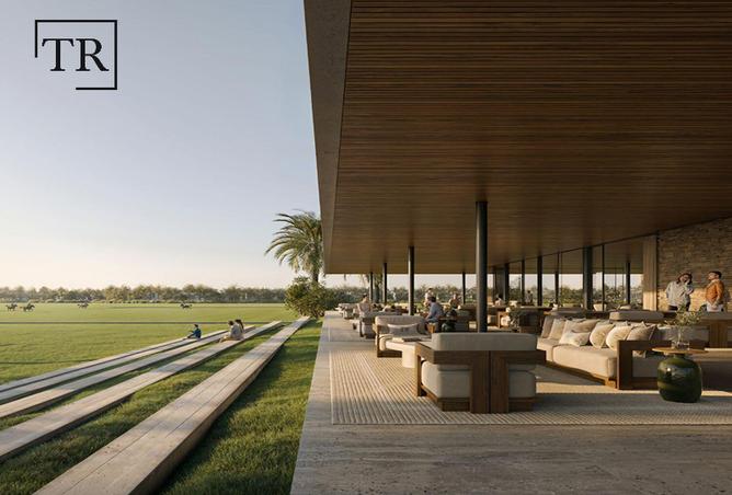 15536233 - صورة العقار 2