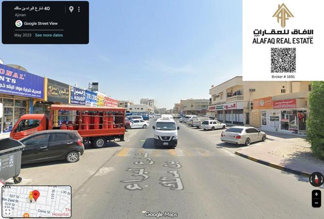 15536303 - صورة العقار 3