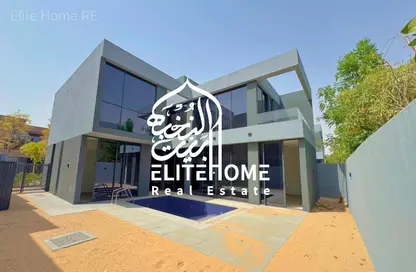 Villa - 4 Bedrooms - 6 Bathrooms for sale in Kaya - Masaar - Tilal City - Sharjah