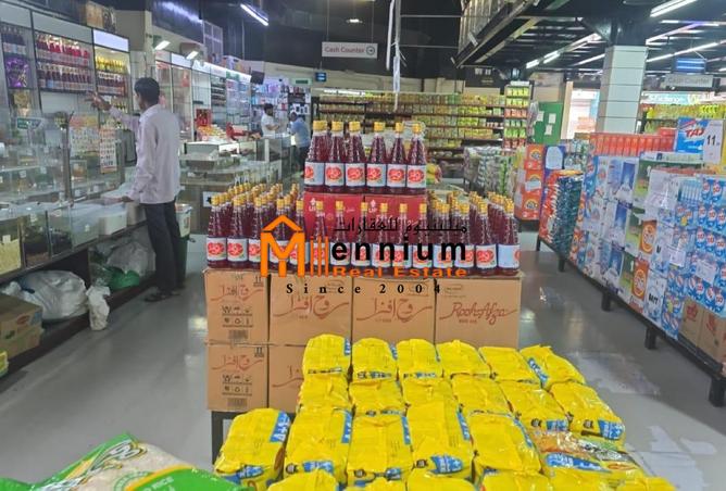 15556343 - صورة العقار 3