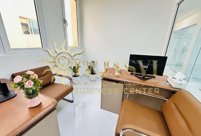 15539781 - صورة العقار 3