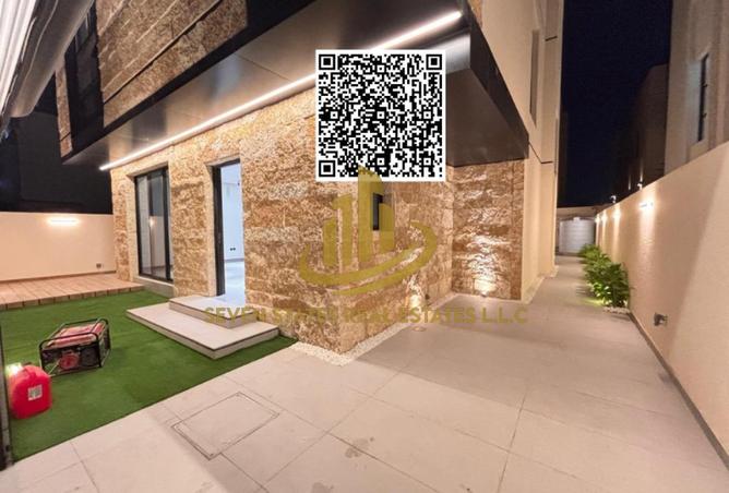 15540912 - صورة العقار 2