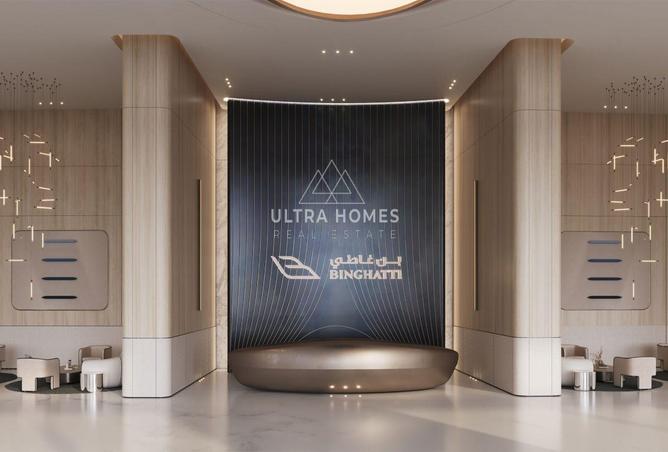 15539177 - صورة العقار 2