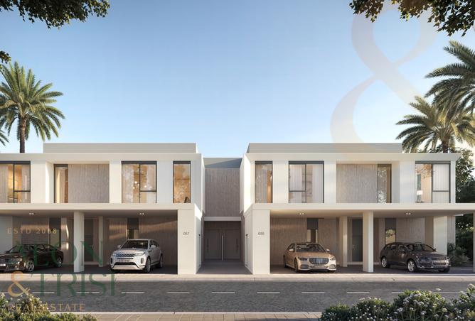 15538763 - الصورة الرئيسية للعقار