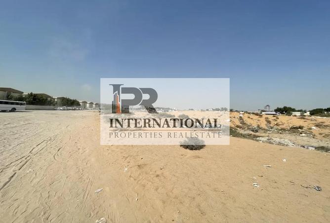 15556457 - صورة العقار 2