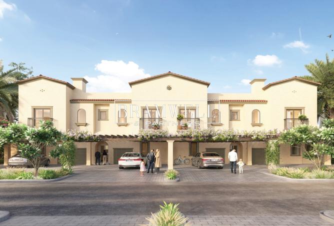 15539345 - صورة العقار 3