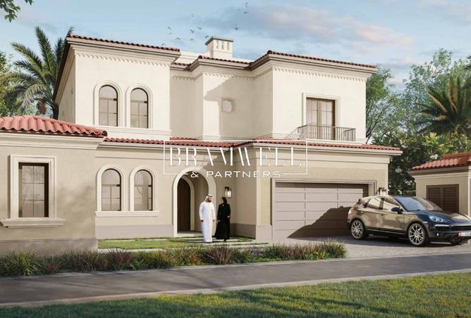 15539345 - صورة العقار 2