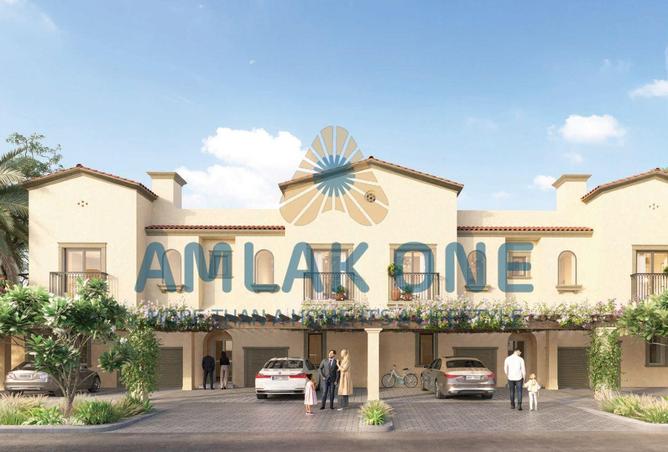 15539939 - الصورة الرئيسية للعقار