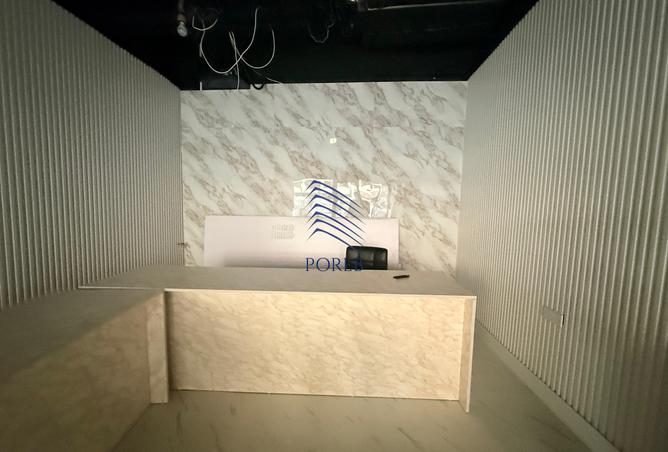 15541328 - صورة العقار 3