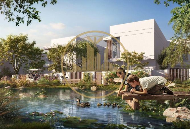 15541894 - الصورة الرئيسية للعقار