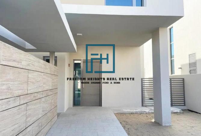 15558273 - صورة العقار 3