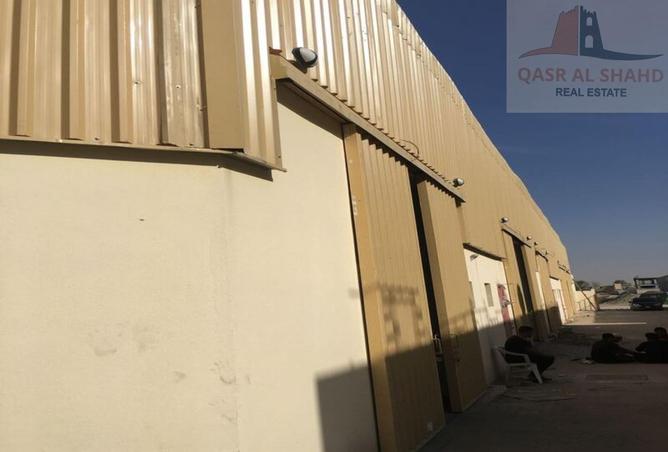 15544763 - صورة العقار 2