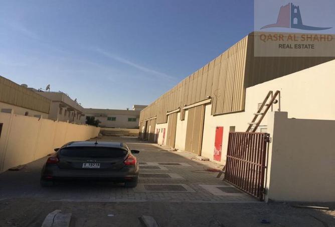 15544763 - صورة العقار 3