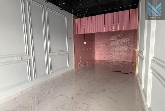 15545087 - صورة العقار 2