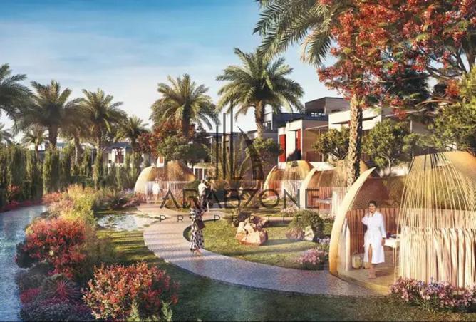 15545069 - صورة العقار 3