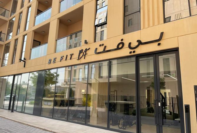 15545562 - صورة العقار 2