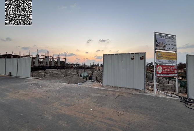 15545762 - صورة العقار 3