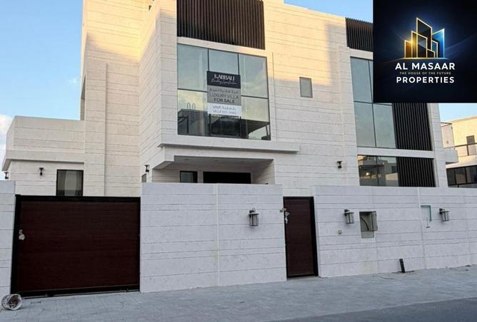 15545979 - صورة العقار 2