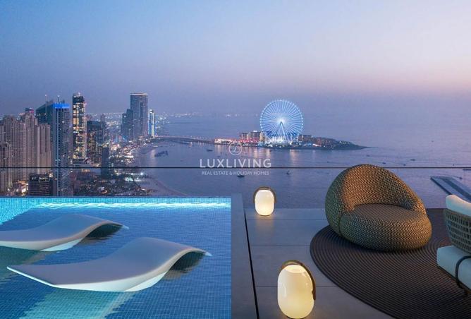 15547000 - الصورة الرئيسية للعقار