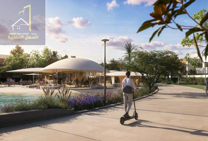 15548275 - Property Image 3